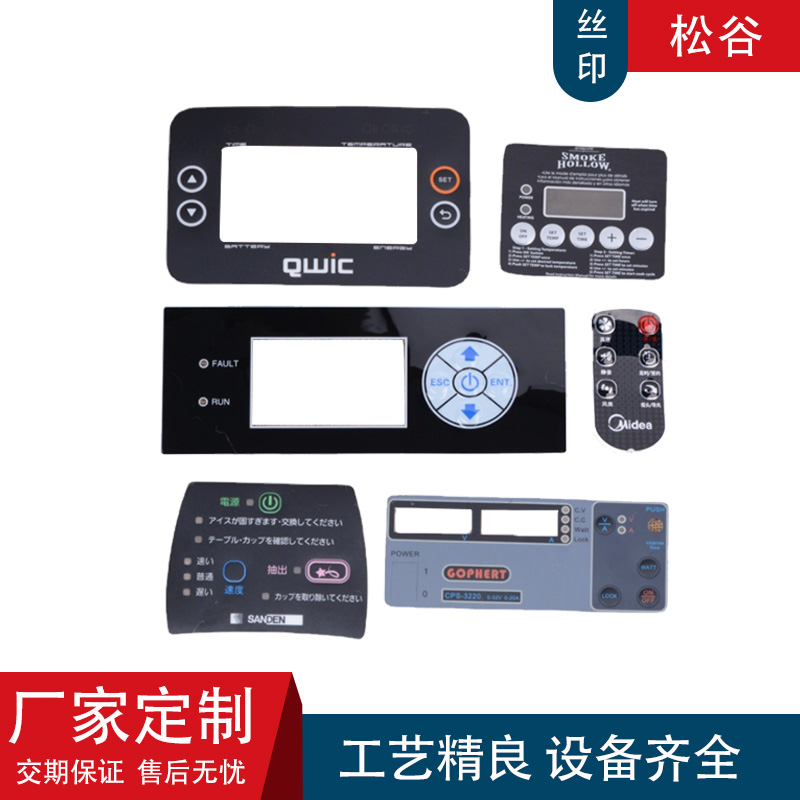 ��L�����N