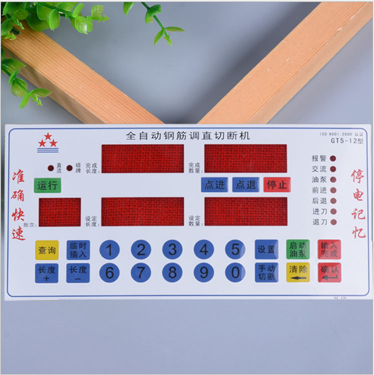 Ѫ��Ӌ����