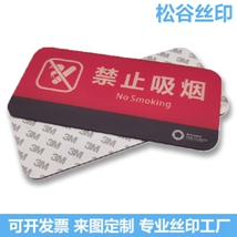 �b������ɫ���N