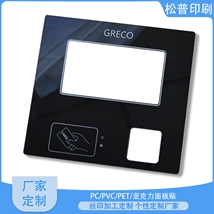 PVC��(bi��o)��