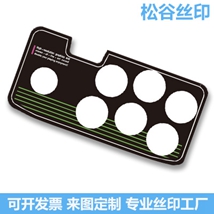 PETƬ���ܲ�ӡ